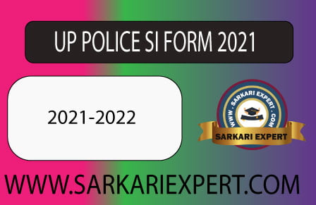 UP Sub inspector Online form 2021