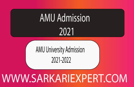 Aligarh Muslim University admission 2021
