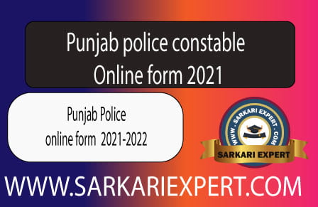 Punjab police constable recruitment 2021