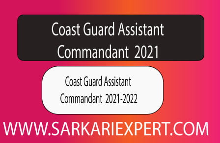 Coast guard assistant commandant recruitment 2021