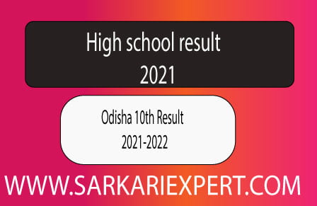 odisha high school result 2021
