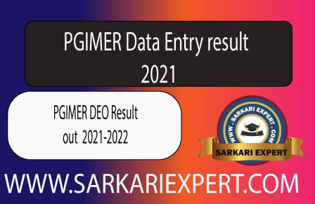 PGIMER data entry operator download
