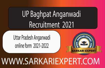up Baghpat anganwadi online form 2021