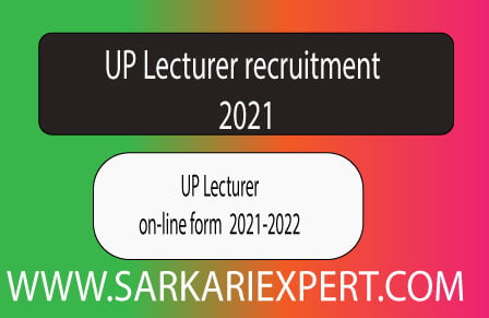 UP Lecturer recruitment 2021