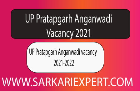up pratapgarh Anganwadi vacancy 2021