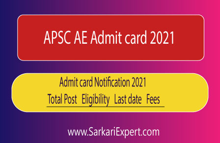 APSC AE Admit card 2021