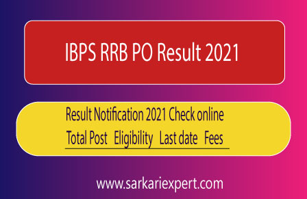 IBPS RRB PO Result 2021