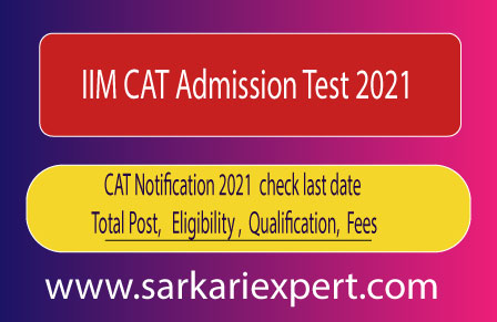 IIM CAT Exam 2021 notification