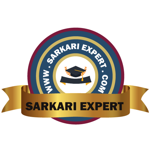 sarkari expert